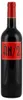 Ànima Negra AN/2 Balearen trocken 2018 Spanien | 13,5 % vol Produktbild-Vorschau 5
