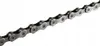 Shimano CN-HG54, Fahrradkette, Stadt-Fahrrad, Stahl, Grau, Produktbild-Vorschau 5