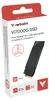 Verbatim Vi7000G, SSD M.2, 2 TB, PCIe NVMe. 49368 Vista previa de la imagen del producto 14