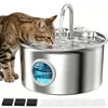 Katzenbrunnen Edelstahl, Trinkbrunnen Katze, Wasserbrunnen, Produktbild-Vorschau 1