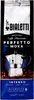Bialetti Perfetto Moka Stark 250 g - 250 g - Dunkle Röstung Náhled obrázku produktu 7