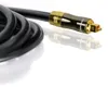 PremiumX 1m GOLD-LINE Optisches Toslink Kabel Produktbild-Vorschau 2