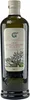 Olearia Del Garda Olivenöl Extra Vergine 3er Pack (3x1000ml Produktbild-Vorschau 2