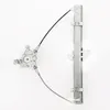Elektrischer Fensterheber vorne rechs 8240422011 für Produktbild-Vorschau 8