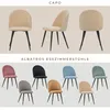 Albatros Esszimmerstühle mit Samt-Bezug 4er Set CAPO, Beige Produktbild-Vorschau 5