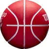 Wilson Piłki Nba Dribbler Chicago Bulls Mini, WTB1100PDQCHI Podgląd zdjęcia produktu 3