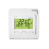 A white digital thermostat is shown against a white background. Voir les images du produit