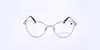 Victoria Beckham VB2131 Gold 55/16/140 Damen Brillen Produktbild-Vorschau 4