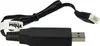 vhbw USB-Ladekabel für RC-Akkus mit JST XH-3P-Anschluss, Produktbild-Vorschau 8