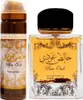 Lattafa Pure Oudi EDP U 100 ml Produktbild-Vorschau 7