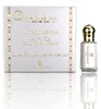 Musc tahara Rouh Al Arab 12 ml - Gris Montaigne Paris Voir les images du produit 1
