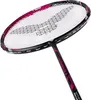 Victor Badminton Set Ultramate 8 | Badmintonset Produktbild-Vorschau 5
