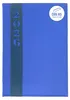 Buchkalender 2026 A5 – Softcover Wochenplaner mit 1 Woche Produktbild-Vorschau 1