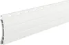 Schellenberg Rollladenprofil Mini 180 cm weiß Produktbild-Vorschau 3