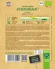 Artikelbild 3 von 'Zichoriensalat Zuckerhut' aus der Kategorie Zuckerhutsamen Produktbild-Vorschau