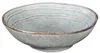 Mica Schale Tabo grau, Ø 11,5 cm x 3,5 cm Produktbild-Vorschau 1
