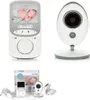 Chipolino Babyphone Vector mit Kamera Farbdisplay Produktbild-Vorschau 2