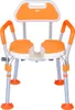 A front view of an orange and white shower chair with armrests and a backrest, set against a white background. Podgląd zdjęcia produktu