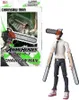 Bandai S.A.S. Die Anime Heroes-Figuren vereinen die größten Produktbild-Vorschau 10