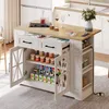 A white kitchen island with a wooden countertop is shown in a kitchen setting. Náhled obrázku produktu