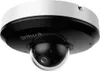 Dahua Technology SD1A404DB-GNY Caméra de sécurité IP à dôme Voir les images du produit 1