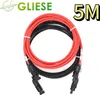 5M prodlužovací kabel 6mm² solární kabel prodlužovací Náhled obrázku produktu 1