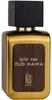 Eau de Parfum, Nylaa Oud Mania, voor heren, 100 ml Productafbeelding-voorbeeld 3