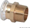 Geberit GE Mapress Kupfer, Übergang, d28mm, R1, 1 Stk. Produktbild-Vorschau 6