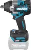 Makita TW007GZ Avvitatore a impulsi a batteria 40V Anteprima dell’immagine prodotto 15