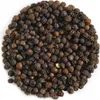 PIEPRZ CZARNY ZIARNISTY 1kg Aromatyczny naturalny ziarno Podgląd zdjęcia produktu 5