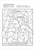 LERNSTERN. Mein Mathe-Malblock. Rechnen bis 100 Produktbild-Vorschau 3