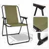 Campingstuhl Klappstuhl Anglerstuhl Stoff Oxfort Metall Produktbild-Vorschau 3