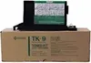 KYOCERA 37027009, 7000 Seiten, Schwarz, 1 Stück(e) Produktbild-Vorschau 6