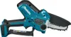 Makita DUC101Z01 Akku Kettensäge - Handkettensäge 18V LXT Produktbild-Vorschau 9