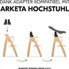 Hauck Highchair Bouncer Eco, Türsteher, Grau, Baumwolle, Produktbild-Vorschau 10