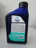 PETRONAS 76403E18EU Tutela Getriebeöl Synthetiköl 75W-85 Produktbild-Vorschau 3