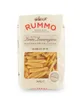 Rummo Casarecce n.88 Talianske cestoviny 500 g Náhľad obrázku produktu 3