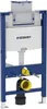 Geberit Duofix Element Produktbild-Vorschau 3