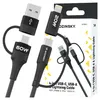 Câble Wozinsky Wnbaa 4W1 2X Usb-C 1X Usb-A 1X Lightning 60W Voir les images du produit 1