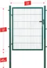 Arvotec Gartentor BxH 120x120 cm mit Schließzylinder und Produktbild-Vorschau 2