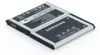 Akku für Samsung AB463651BU Li-Ion 3,7 Volt 960 mAh Produktbild-Vorschau 1