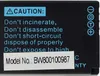 vhbw 2x Akku Ersatz für Panasonic DMW-BCG10E, DMW-BCG10 für Produktbild-Vorschau 7
