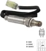 RMS Lambda senzor kompatibilní s Triumph T2204061 KTM, Náhled obrázku produktu 2
