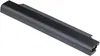 Batterie T6 Power pour Asus P2538UA, Li-Ion, 10,8 V, 5200 Voir les images du produit 3