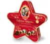 Reber Weihnachtsstern Mischung aus 12 Constanze & Mozart Produktbild-Vorschau 3
