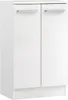 Pelipal Unterschrank Trier 81 x 50 x 33 cm Produktbild-Vorschau 1