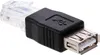 USB-zu-RJ45-Adapter, USB2.0-Ethernet-Buchse, Stecker Produktbild-Vorschau 5