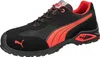 Bezpečnostná obuv Puma Madrid low S1PL podľa EN ISO Náhľad obrázku produktu 6