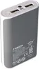 Varta Powerpack 6000, 6000 mAh, Grau, Weiß Produktbild-Vorschau 8