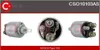 CASCO CSO10103AS Magnetschalter für Starter/Anlasser für Produktbild-Vorschau 2